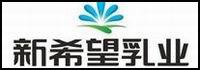 四川新希望乳業(yè)有限公司洪雅陽平分公司